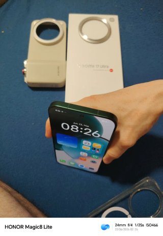 Xiaomi 17 Ultra + Kit Fotográfico