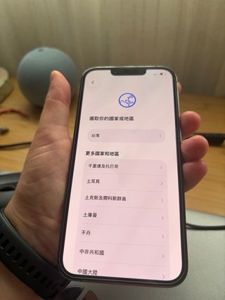 iPhone 13 Pro Space Gray