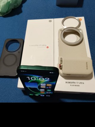 Xiaomi 17 Ultra + Kit Cámara Beige