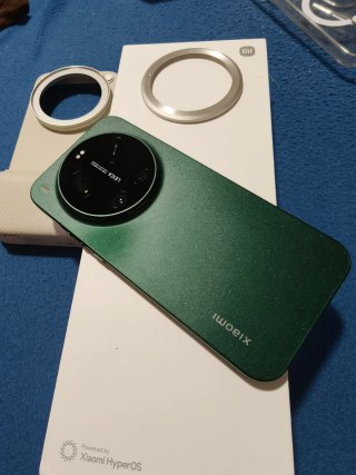 Xiaomi 17 Ultra + Kit Cámara Beige