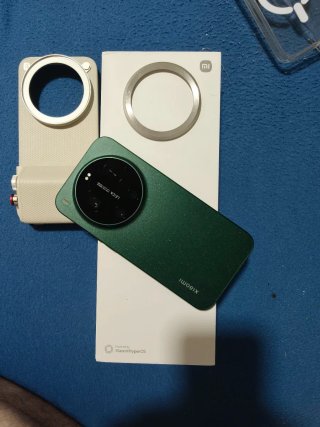 Xiaomi 17 Ultra + Kit Cámara Beige