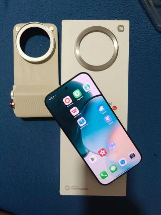 Xiaomi 17 Ultra + Kit Cámara Beige