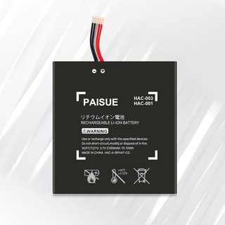 Batería compatible Nintendo Switch 5180mAh HAC-003