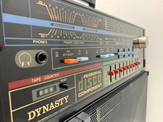 Radiocasete Dynasty ES555 Ghettoblaster Negro