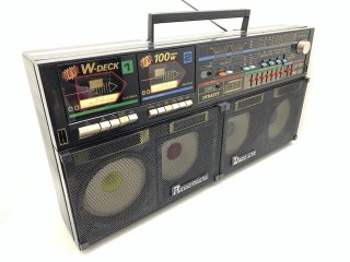 Radiocasete Dynasty ES555 Ghettoblaster Negro