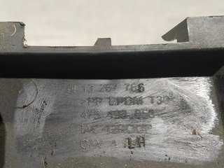 SOPORTE FARO IZQUIERDO OPEL MERIVA B A14NEL 13267