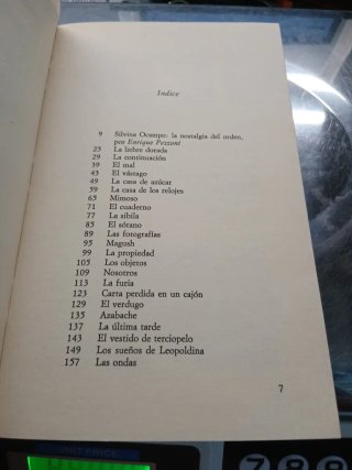 La furia y otros cuentos