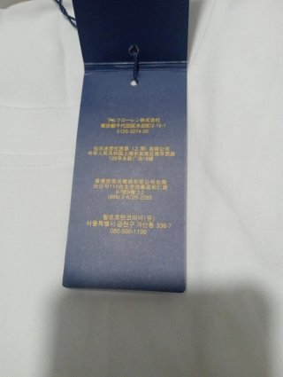 Camiseta Polo Ralph Lauren Blanca