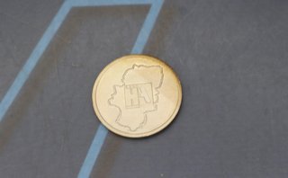 Moneda, medalla de plata Centenario Heraldo de Aragón 1895 – 1995.