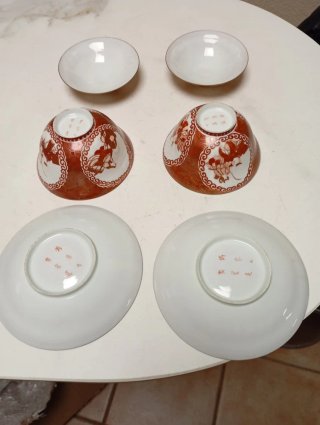 2 Tazas de té japonesas antiguas