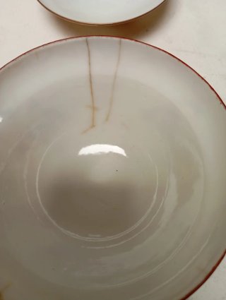 Taza de té japonesa 1870-1890