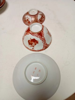 Taza de té japonesa 1870-1890