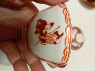 Taza de té japonesa 1870-1890