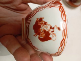 Taza de té japonesa 1870-1890