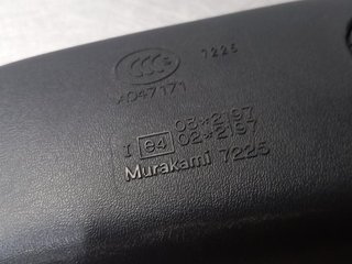 ESPEJO MITSUBISHI L200 (KA0/KB0) 4D56U