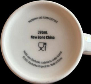 Taza Starbucks Estrellas Rojas y Verdes