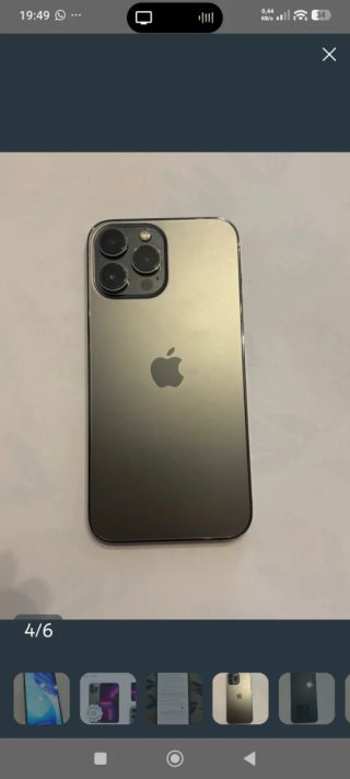 iPhone 13 Pro Max Reacondicionado