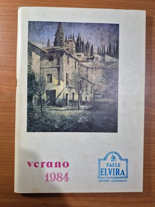 Calle Elvira. Pregón granadino. Verano 1984