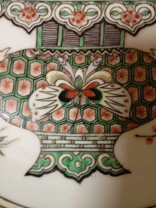 Plato porcelana China S. XIX