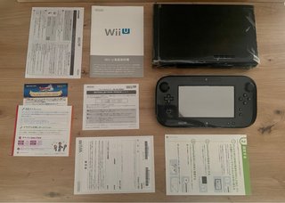 Nintendo Wii U Premium Set 32GB Negra japonesa