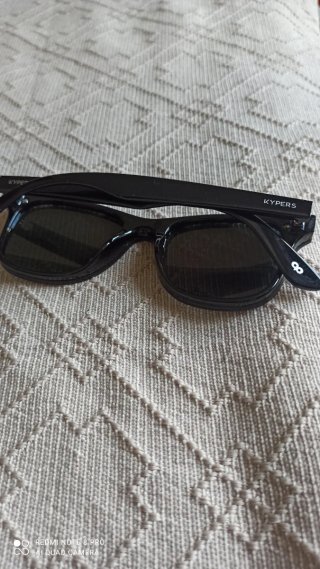 Gafas de sol Kipers Moradas
