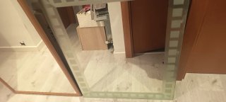 Espejo de baño con diseño