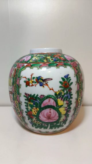 Jarron porcelana china Rose Medallion Macao Vintag