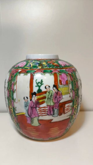 Jarron porcelana china Rose Medallion Macao Vintag