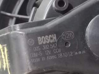 MOTOR CALEFACCION HYUNDAI I20 (GB) G4LA F00S3B254