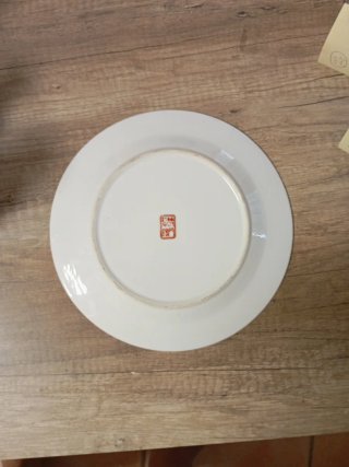 Plato antiguo decorativo de porcelana China