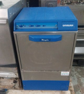 Lavavajillas industrial OMNIWASH Magic
