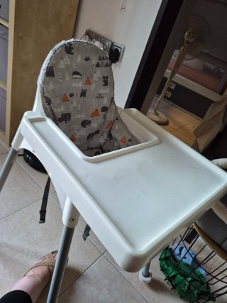 Trona de bebé con funda estampada