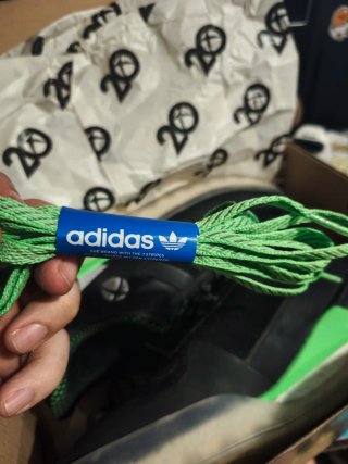 Adidas Xbox Forum Tech Boost Edición Limitada