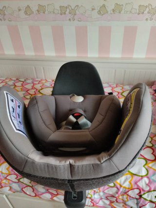 Silla de coche Cybex gris modelo sirona