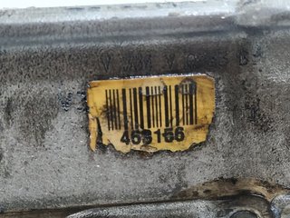 CULATA LAND ROVER FREELANDER (LR2) 224DT 96515697