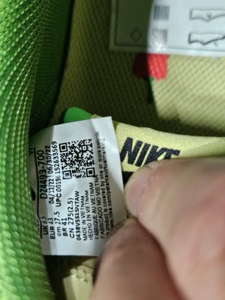 Nike Air Force 1 - Edizione Speciale