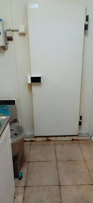 Maquinaria de carnicería
