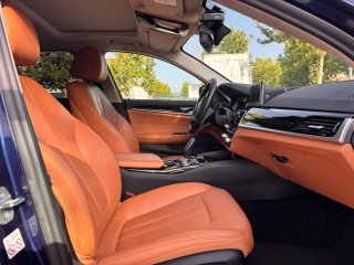 BMW 530e GASOLINA + HIBRIDO ENCHUFABLE