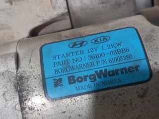 MOTOR ARRANQUE HYUNDAI I20 (GB) G4LA 3610003BB6