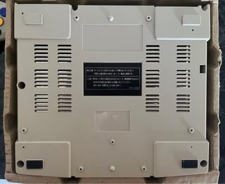Sega Saturn NTSC J Console