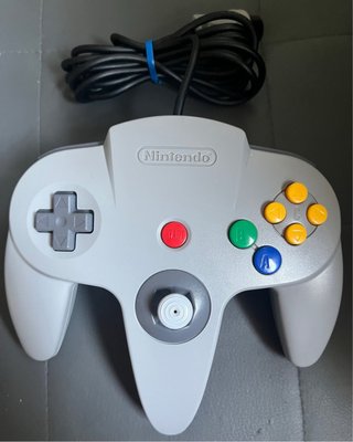 Nintendo 64 Console - Edizione Giapponese