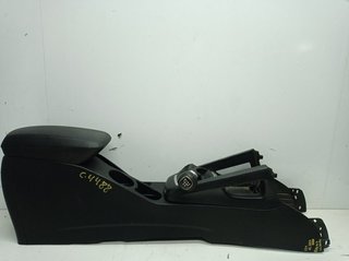 APOYABRAZOS CENTRAL KIA CEED (ED) G4FA