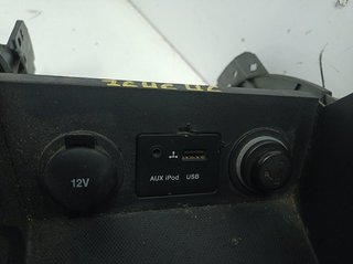 APOYABRAZOS CENTRAL KIA CEED (ED) G4FA