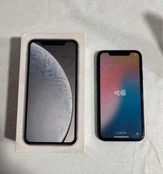 Iphone XR 64gb