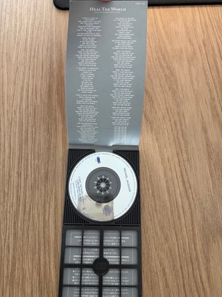 Michael Jackson Heal The World mini CD Single 3”