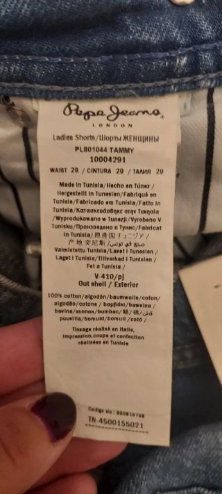Falda pantalón vaquero Pepe Jeans