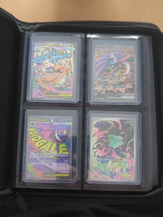 Lote Cartas Pokémon EX, V, VMAX