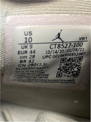 Jordan 4 Retro White Oreo EU 44