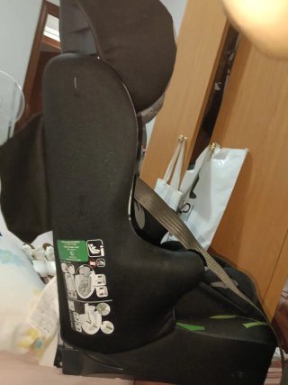 Asiento de coche