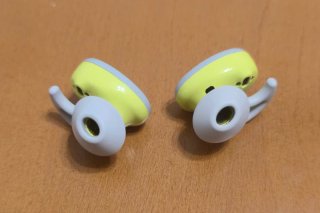 Auriculares Bose Sport Gris y Amarillo